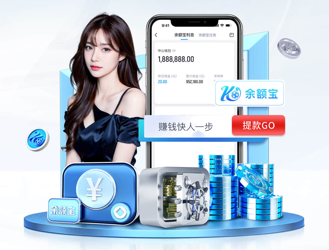 世界杯官网登录入口 数字传媒运维管理怎么做：远程监控+故障预警落地流程与指标体系