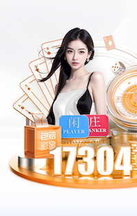 世界杯官网入口 2026 传媒行业合规与数据安全趋势解读：个人信息保护到出海内容审核的关键变化