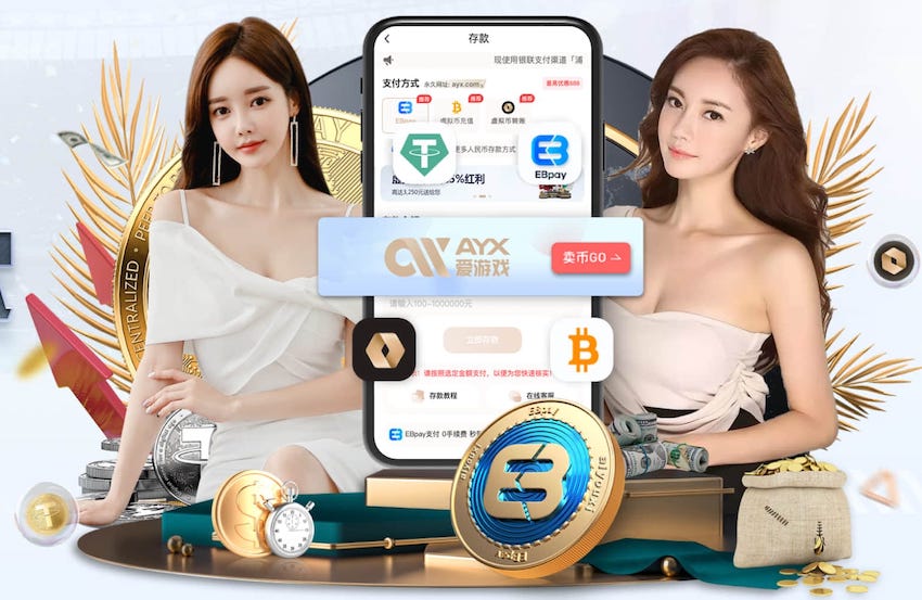 世界杯官网入口 2026 传媒行业合规与数据安全趋势解读：个人信息保护到出海内容审核的关键变化