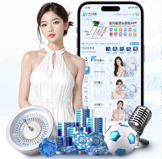 世界杯官网登录入口 2026 传媒影视版权与音乐授权新规解读：商用配乐、短视频平台合规要点与避坑清单