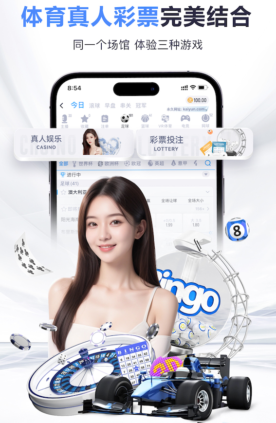 世界杯官网 数字传媒广告投放渠道怎么选：信息流、OTT、户外屏与社媒的效果对比与适用场景