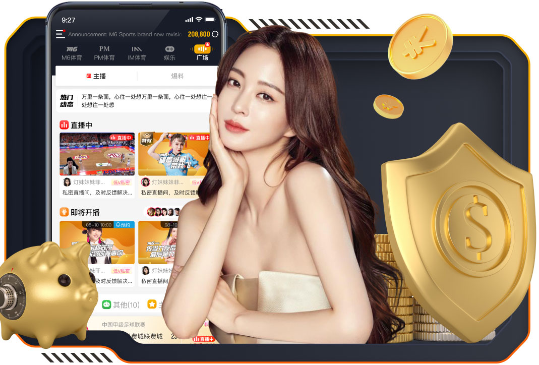 星空体育平台 2026客服智能化新动态：人工智能技术客服机器人与人工坐席协同方案设计及效果评估